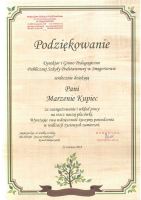 20180622073435309_0001