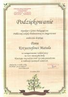 20180622073435309_0003