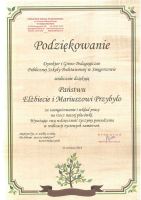 20180622073435309_0005