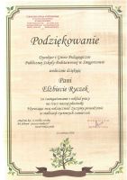 20180622073435309_0008