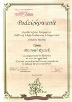 20180622073435309_0010