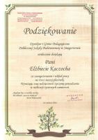 20180622073435309_0016