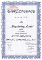 20180525123329510_0002