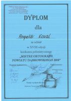 20180525123329510_0005