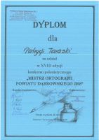 20180525123329510_0007