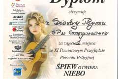 20250327085036394_0001