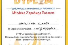 20250429061026361_0001a