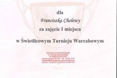 20250625060101566_0001