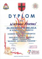 z20180327175713225_0002