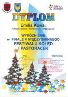 20180131192354657_0004