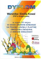 p20180330103540267_0003