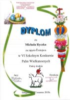 w20180328104841218_0008