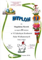 w20180328104841218_0014