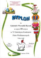 w20180328104841218_0020