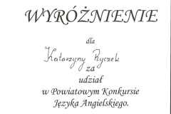 20250429123217444_0002