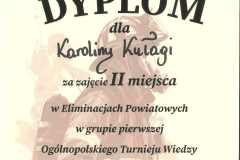 20250331140053141_0001