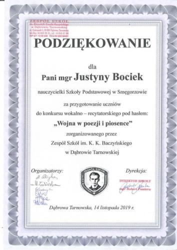 20191114145236968 0002