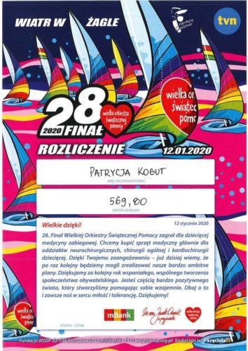 20200123183505309 0002