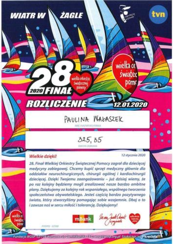 20200123183505309 0004