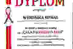 20231201115756293_0003
