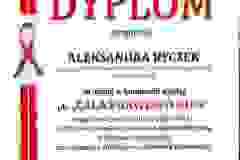 20231201115756293_0004