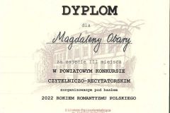 20220302124116663_0002