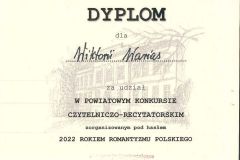 20220302124116663_0003