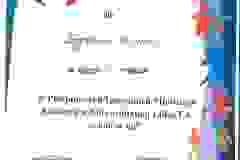 20241002114028505_0001