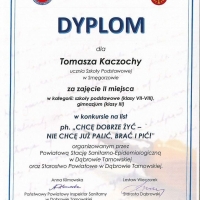 20181203140110982_0001