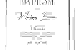 20240604083931003_0002