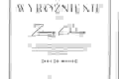 20240604083931003_0004