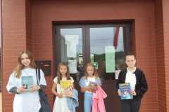IMG-20240605-WA0052