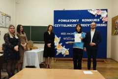IMG-20240307-WA0011