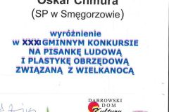 20220406111018347_0001