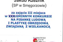 20220406111018347_0002