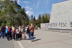 IMG_20220504_124553
