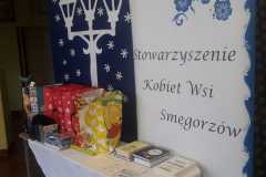 IMG-20241211-WA0055