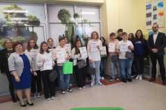 IMG-20231109-WA0024