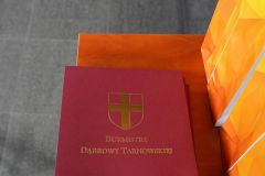 IMG-20250712-WA0012