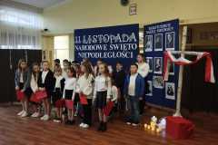 IMG-20241112-WA0014