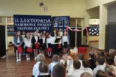 IMG-20241112-WA0017