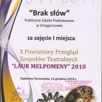 20181213153559209_0001