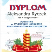 20171214153134218_0002