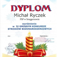 20171214153134218_0003