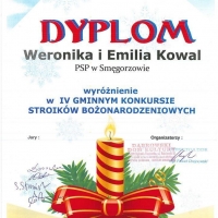 20171215160111376_0001