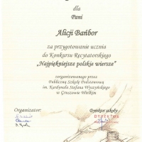 a5