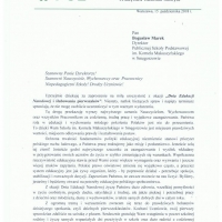 skan1