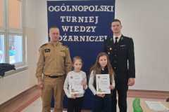 IMG-20250318-WA0003