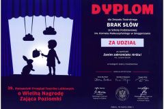 doc00600220260320074919_001