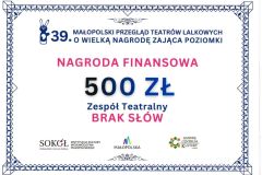 doc00600320260320074947_001